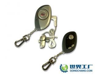 供應(yīng)箱包衛(wèi)士 智能拉鏈 震動 分離防盜防丟報警器 防丟器_安全防護_世界工廠網(wǎng)中國產(chǎn)品信息庫