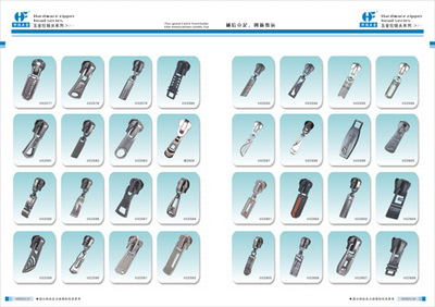 福建皮帶扣供應02-福建佳德鑫五金制品(福建恒福五金制品) (拉鏈) 公司產(chǎn)品(生意通網(wǎng)站,商業(yè)搜索,網(wǎng)絡推廣)|金泉網(wǎng)商務網(wǎng)站