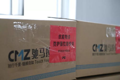 沈建督導(dǎo)企業(yè)復(fù)工與疫情防控物資生產(chǎn)工作，聚焦拉鏈產(chǎn)業(yè)供應(yīng)鏈保障