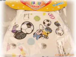 義烏市劉玲日用百貨商行防護(hù)口罩產(chǎn)品列表