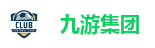 九游会AG真人